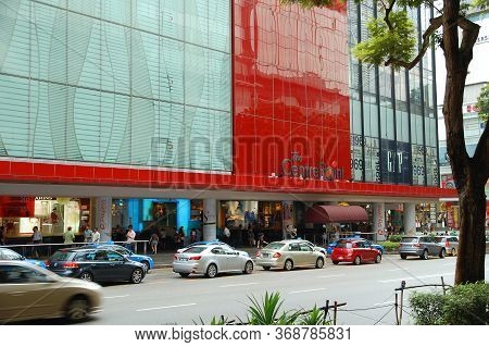 Orchard, Sg - Apr 6 - The Centrepoint Mall Facade On April 6, 2012 In Orchard, Singapore.