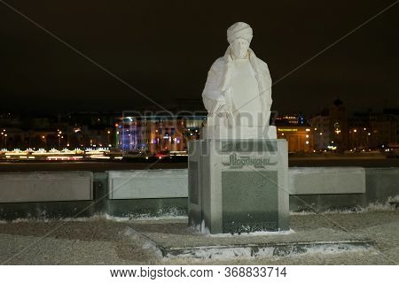 Kazan, Russia - January 3 2020:  Monument To Shigabutdin Mardzhani In Kazan, Near The Mardzhani Mosq