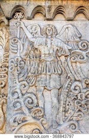 An Element Of The Decoration Of The Facade Of The Temple On The Territory Of The Marfo-maria Abode O