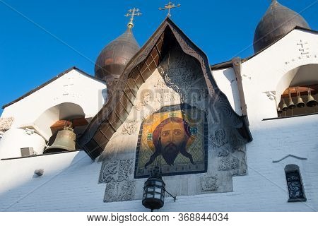 Fragment Of The Cathedral Of The Intercession Of The Holy Virgin. Marfo-mariinsky Convent Of Mercy. 
