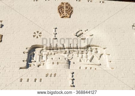 An Element Of The Decoration Of The Facade Of The Temple On The Territory Of The Marfo-maria Abode O