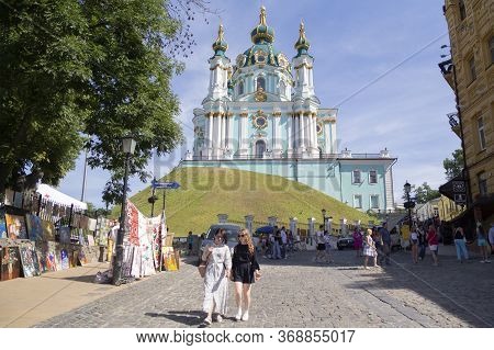 Kiev, Ukraine - June 10, 2018. Andreevsky Descent In Kiev - Is One Of The Ancient Ways Connecting Th