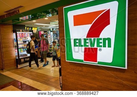 KUALA LUMPUR, MALAYSIA - CIRCA JANUARY, 2020: close up shot of 7-Eleven sign seen in Kuala Lumpur.