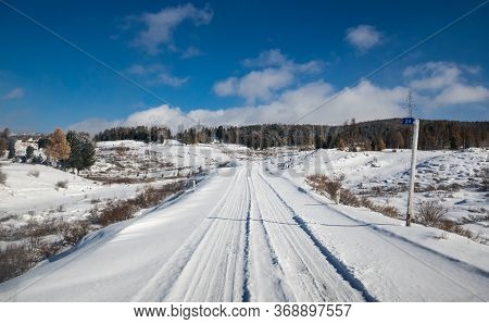 View Of Ulagan Highlands In Altay Mountains In The Winter, Siberia, Russia