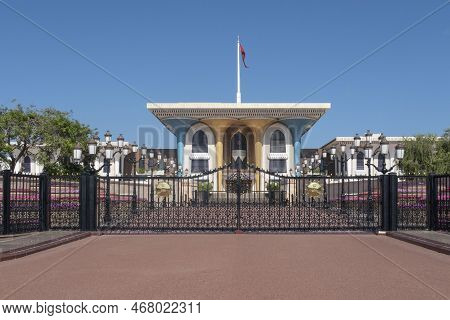 Royal Al Alam Palace In Muscat In Oman In Middle East