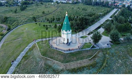 Chapel Of Paraskeva Pyatnitsa At The Karaulnaya Mountain In Krasnoyarsk. Aerial View.
