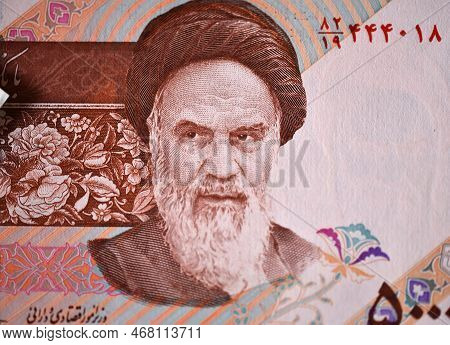 Some Current Iran Banknotes Of Ayatollah Jomeini