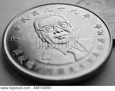Translation: 100 Years Of The Republic Of China.10 Yuan. Ten New Taiwan Dollars. Taiwanese Coins Lig