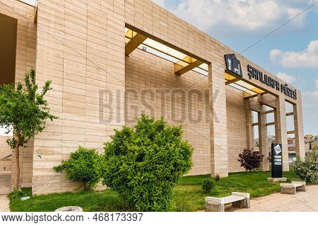 Urfa, Turkey - May 2022: Sanliurfa Archaeological Museum In Urfa, Turkey. Şanlıurfa Museum Is An Arc