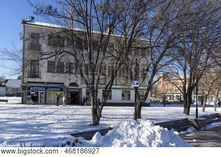 Center Of Town Of Samokov, Sofia Region, Bulgaria