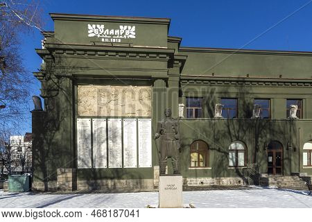 Center Of Town Of Samokov, Sofia Region, Bulgaria