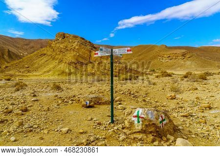 Hiking Trails Signs In The Shkhoret Canyon (massive Eilat Nature Reserve), Southern Israel. Logo In 