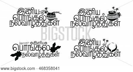 Happy Pongal Typography Set. Holiday Related Lettering Templates For Greeting Cards, Banners, Overla