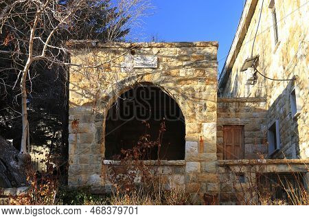 The House Where Khalil Gibran Was Born In His Hometown, Bcharre, Lebanon.