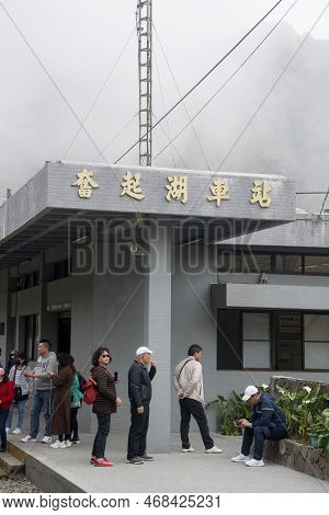 Fenqihu, Taiwan- 7 Dec, 2022: Fenqihu Railway Station In Zhuqi Township, Taiwan. Alishan Forest Rail