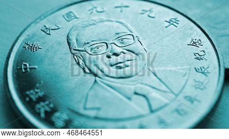 Translation: 100 Years Of Republic Of China. 10 Yuan. Ten Taiwan Dollars. Taiwanese Coins Turquoise 
