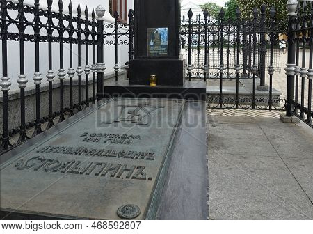 Kyiv. Ukraine. May 16, 2019. The Tombstone Of The Famous Russian Statesman Pyotr Stolypin In The Kie