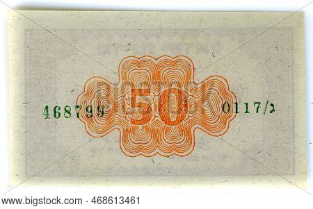 Vintage (1949) Currency Of Israel: Fifty Israeli Pruta Bill Back Side
