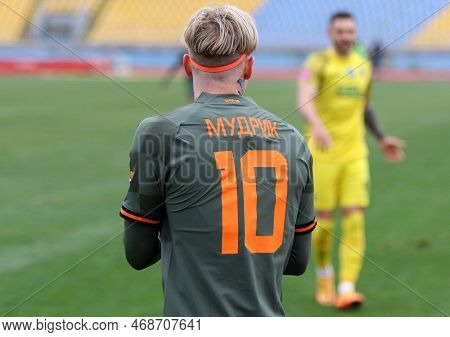 Uzhhorod, Ukraine - November 19, 2022: Mykhailo Mudryk Of Shakhtar Donetsk Reacts During The Vbet Uk