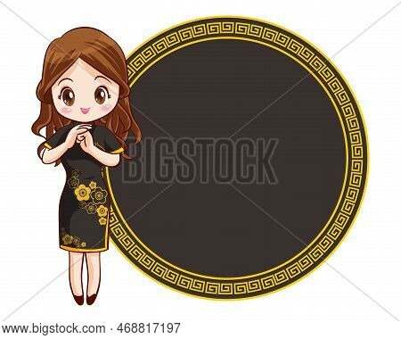 Pretty Chinese Girl In Mandarin Gown With Chinese New Year Festival With Space Frame