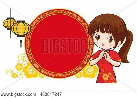 Pretty Chinese Girl In Mandarin Gown With Chinese New Year Festival With Space Frame