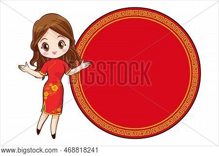 Pretty Chinese Girl In Mandarin Gown With Chinese New Year Festival With Space Frame