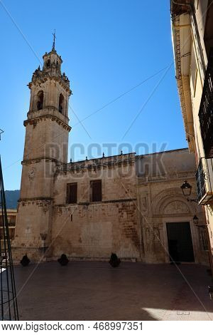 Biar, Alicante, Spain, January 14, 2023: Vertical View Of The Church Of Our Lady Of The Assumption O