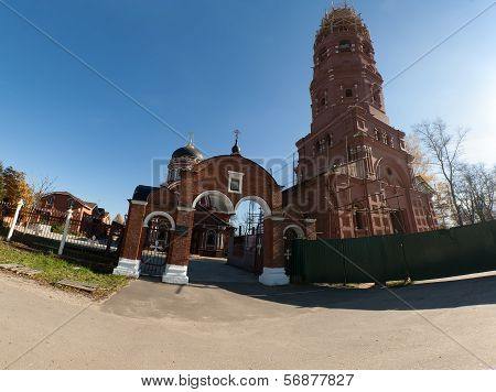 Church Of The Ascemption