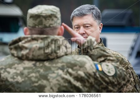 25Th Anniversary Of The Security Service Of Ukraine