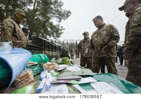 25Th Anniversary Of The Security Service Of Ukraine