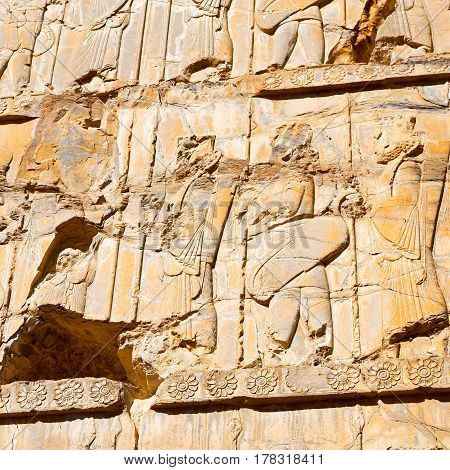 In Iran          Persepolis