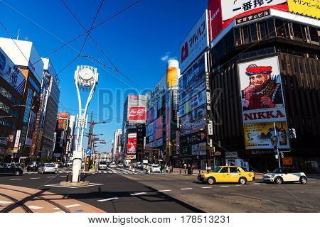 Susukino District Against Blue Sky, Sapporo