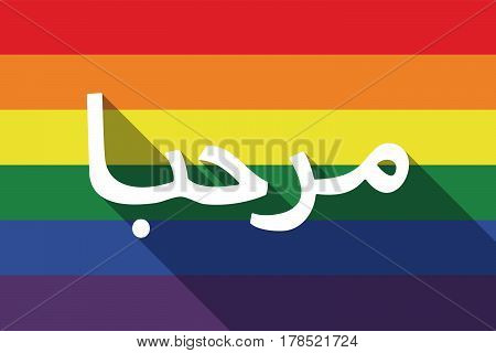 Long Shadow Gay Pride Flag With  The Text Hello In The Arab Language