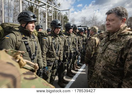 3Rd Anniversary Of Creation Of National Guard Of Ukraine