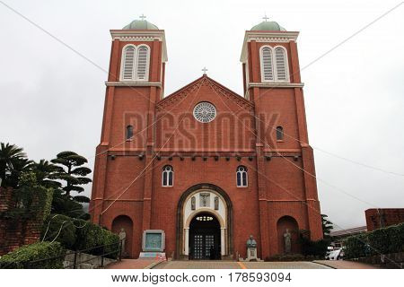Urakami Cathedral In Nagasaki, Japan