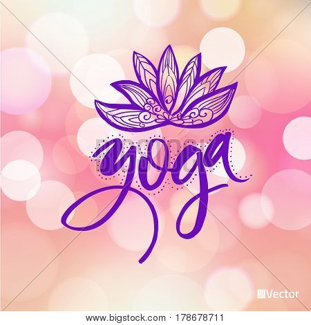 Logo for yoga studio or meditation class. Spa logo design watercolor elements. Meditation concept. Silhouette lotos. Vector illustration for t-shirt print.