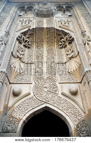Entrance gate of a mosque from the period of the Seljuk Empire