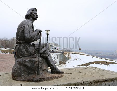 The monument to the Soviet writer Maxim Gorky