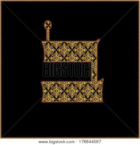 digital Jewish aleph Beit Hebrew illustration Beit