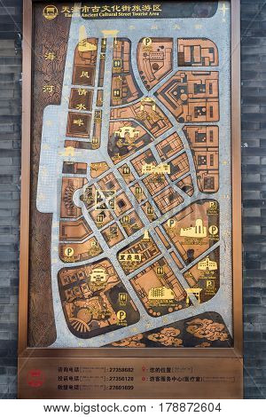 Tianjin, China - Nov 1, 2016: Artistic map or directory on the wall at the Tianjin Ancient Cultural Street (Guwenhua Jie). This is a very popular tourist area.