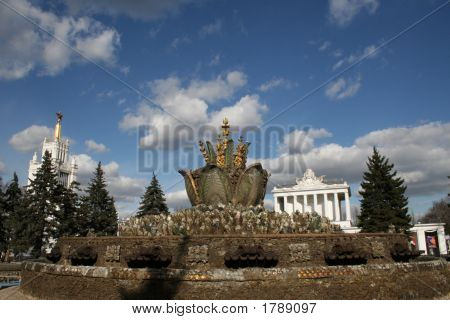 Brunnen In Moskau
