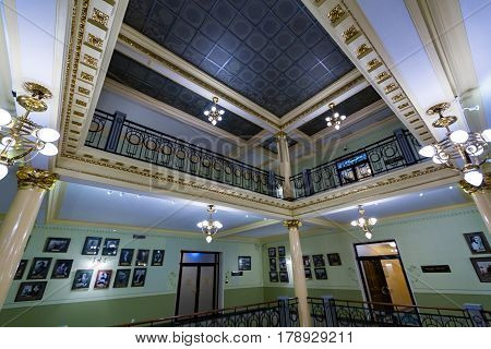 Interior Of The Metropol Hotel Moscow, Russia
