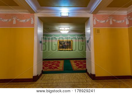 Interior Of The Metropol Hotel Moscow, Russia