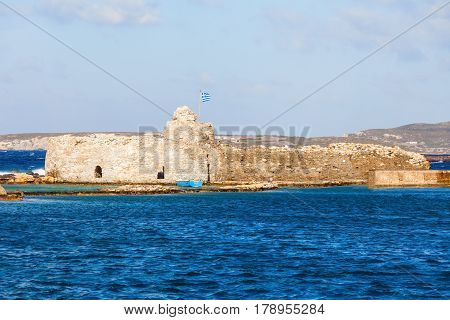 Venetian Kastro In Naoussa