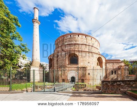 Rotunda Of Galerius, Thessaloniki