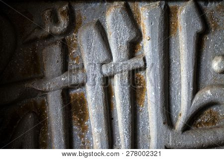 Historical Antique Age Epigraph On Marble Tablet Stone
