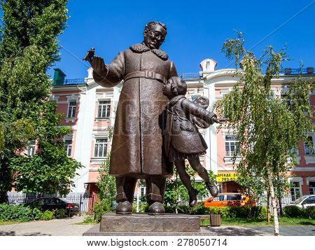 Voronezh, Russia - August 08, 2018: Monument To The Poet Marshak In The City Of Voronezh