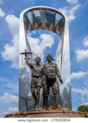 Voronezh, Russia - August 12, 2018: Fragment Of The Monument 