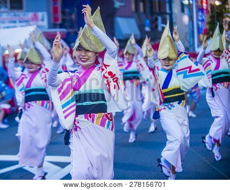 Tokyo - Aug 26 : Participants In The Awa Odori Festival In Tokyo, Japan On August 26 2018. Awa Odori