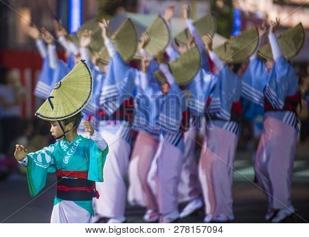 Tokyo - Aug 26 : Participants In The Awa Odori Festival In Tokyo, Japan On August 26 2018. Awa Odori